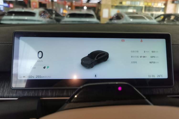 Used Nio EC6 2023 75 kWh Instrument Cluster