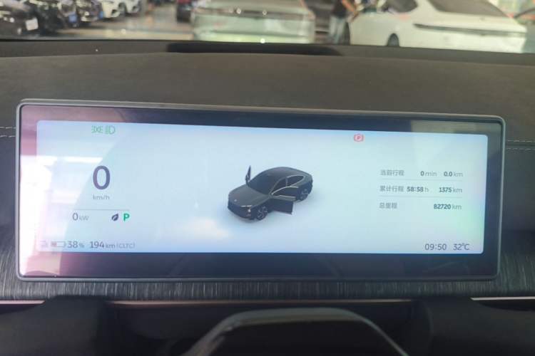 Used Nio EC6 2023 75 kWh Instrument Cluster