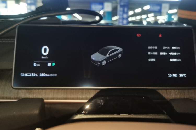 Used Nio EC6 2023 75 kWh Instrument Cluster