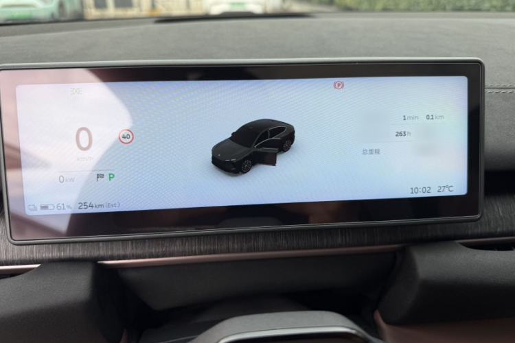 Used Nio EC6 2023 75 kWh Interior 4