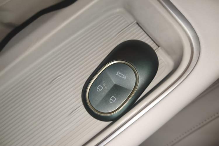Used Nio EC6 2023 75 kWh Vehicle Key
