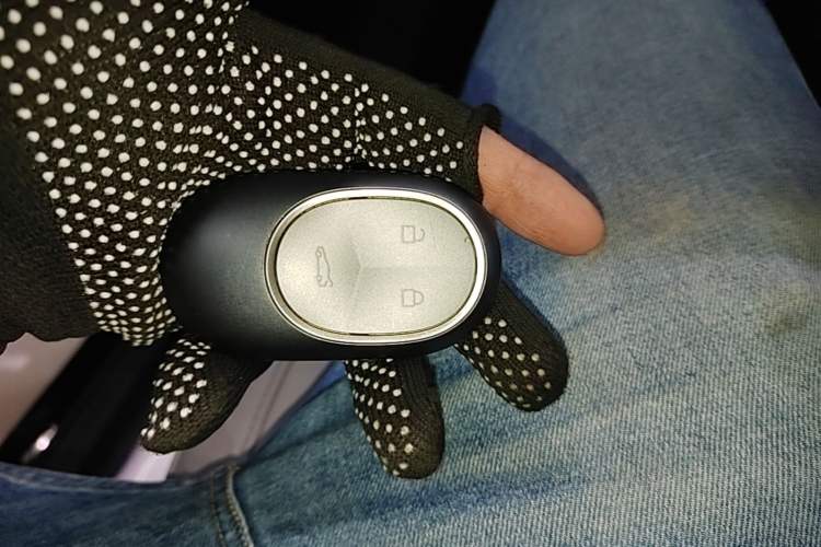 Used Nio EC6 2023 75 kWh Vehicle Key