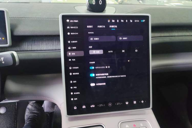 Used Nio EC6 2023 75 kWh Audio And AC Panel