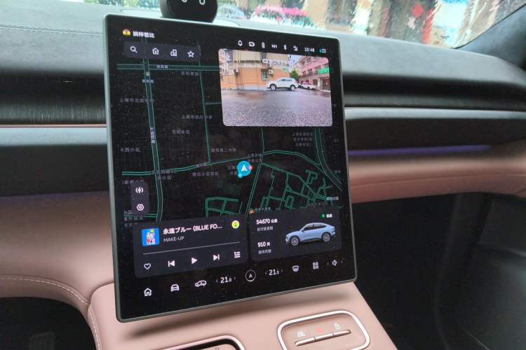 Used Nio EC6 2023 75 kWh Audio And AC Panel