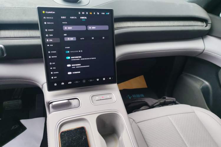 Used Nio EC6 2023 75 kWh Audio And AC Panel