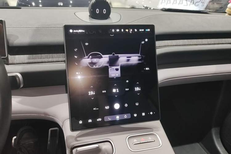 Used Nio EC6 2023 75 kWh Audio And AC Panel