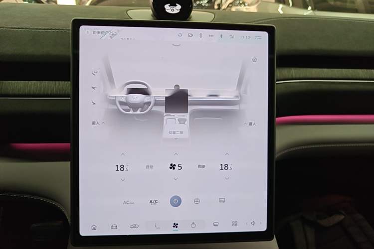 Used Nio EC6 2023 75 kWh Audio And AC Panel