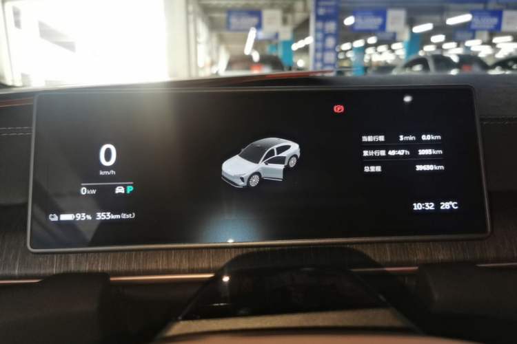 Used Nio EC6 2023 75 kWh Instrument Cluster