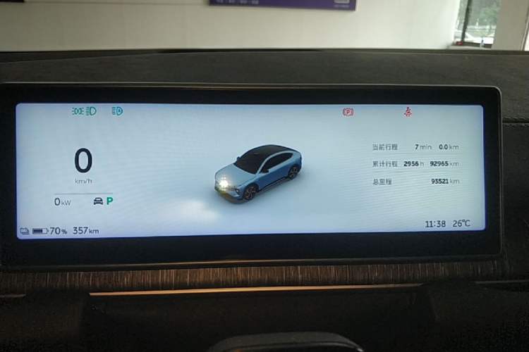 Used Nio EC6 2023 75 kWh Instrument Cluster