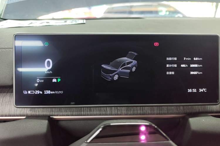 Used Nio EC6 2023 75 kWh Instrument Cluster