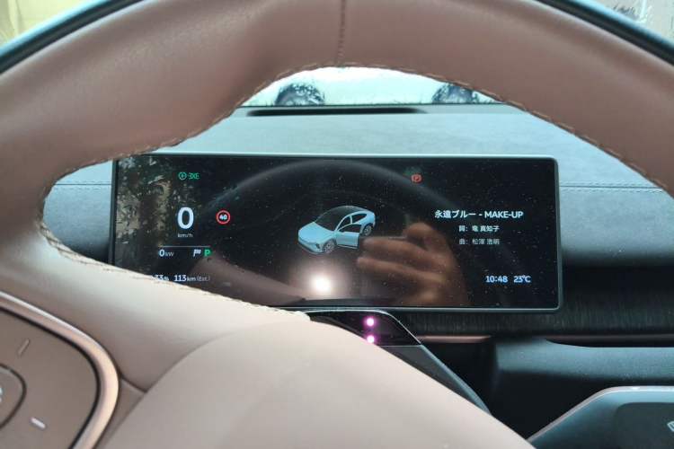 Used Nio EC6 2023 75 kWh Instrument Cluster