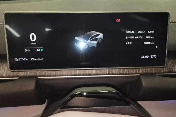 Used Nio EC6 2023 75 kWh Instrument Cluster