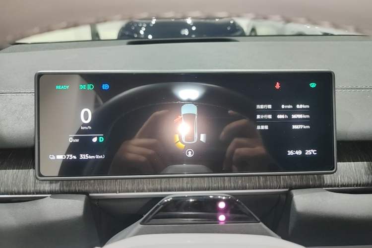 Used Nio EC6 2023 75 kWh Instrument Cluster