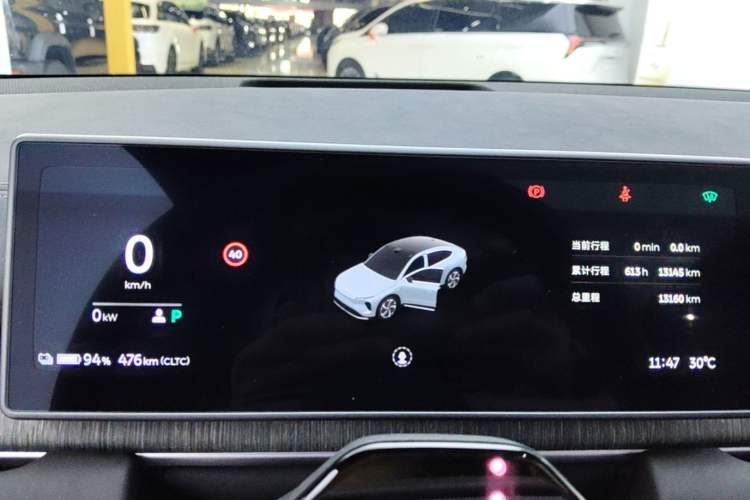 Used Nio EC6 2023 75 kWh Instrument Cluster