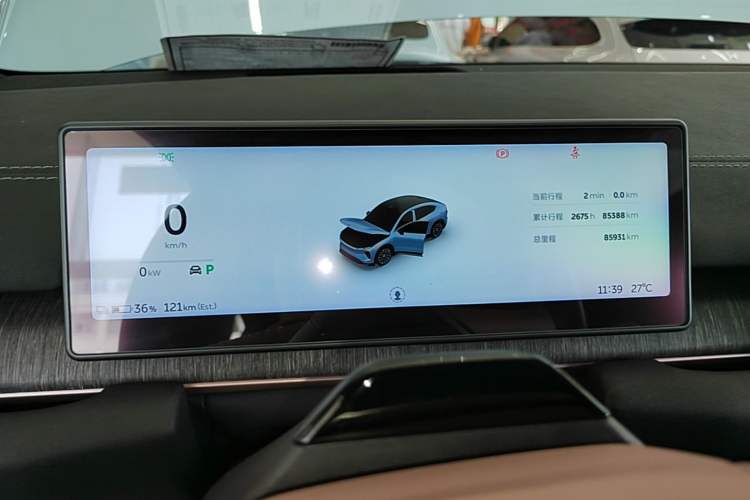 Used Nio EC6 2023 75 kWh Instrument Cluster