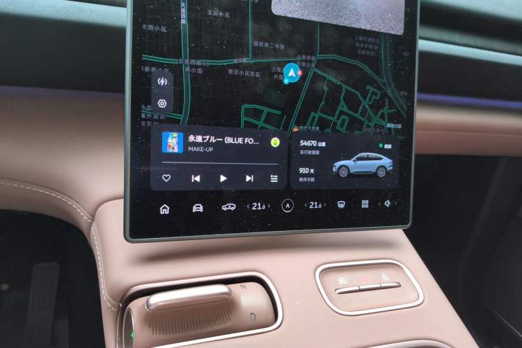 Used Nio EC6 2023 75 kWh Odometer Close Up
