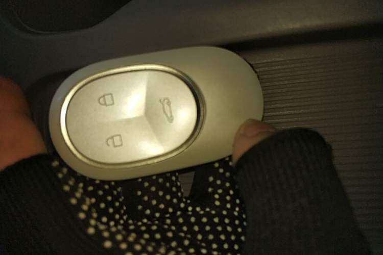 Used Nio EC6 2023 75 kWh Vehicle Key