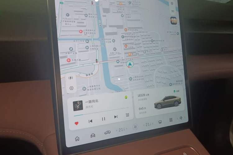 Used Nio EC6 2023 75 kWh Audio And AC Panel