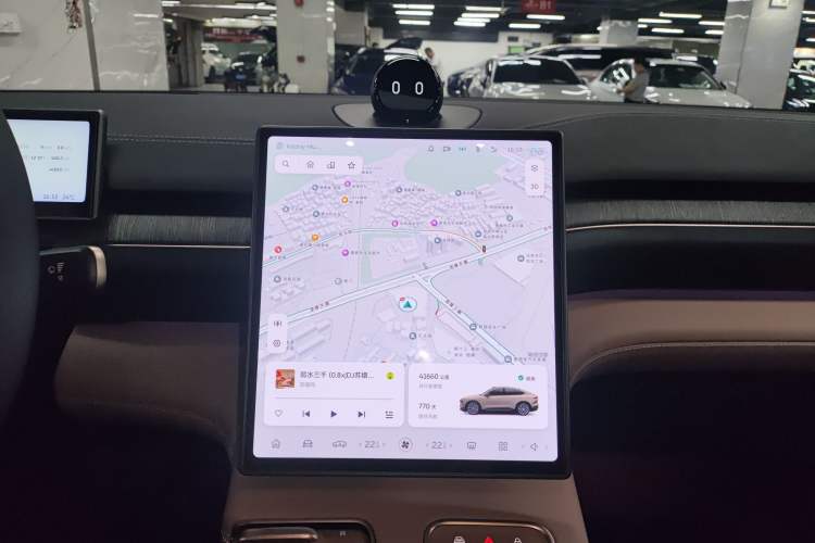 Used Nio EC6 2023 75 kWh Audio And AC Panel