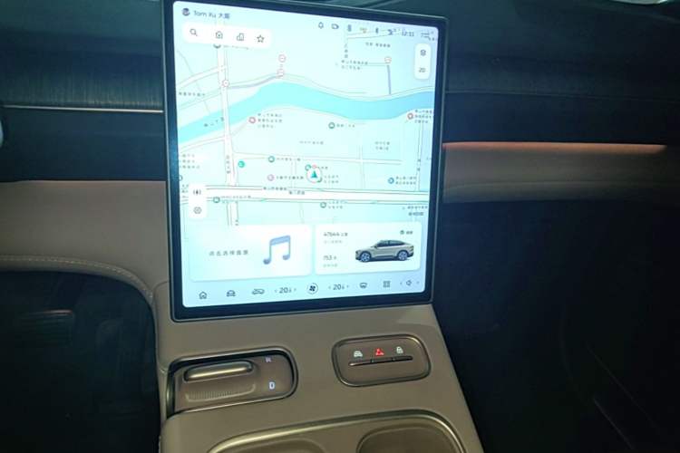 Used Nio EC6 2023 75 kWh Audio And AC Panel