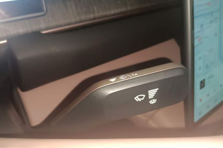 Used Nio EC6 2023 75 kWh Gear Lever
