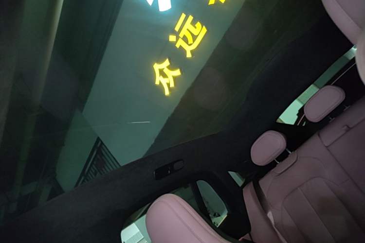 Used Nio EC6 2023 75 kWh Headliner