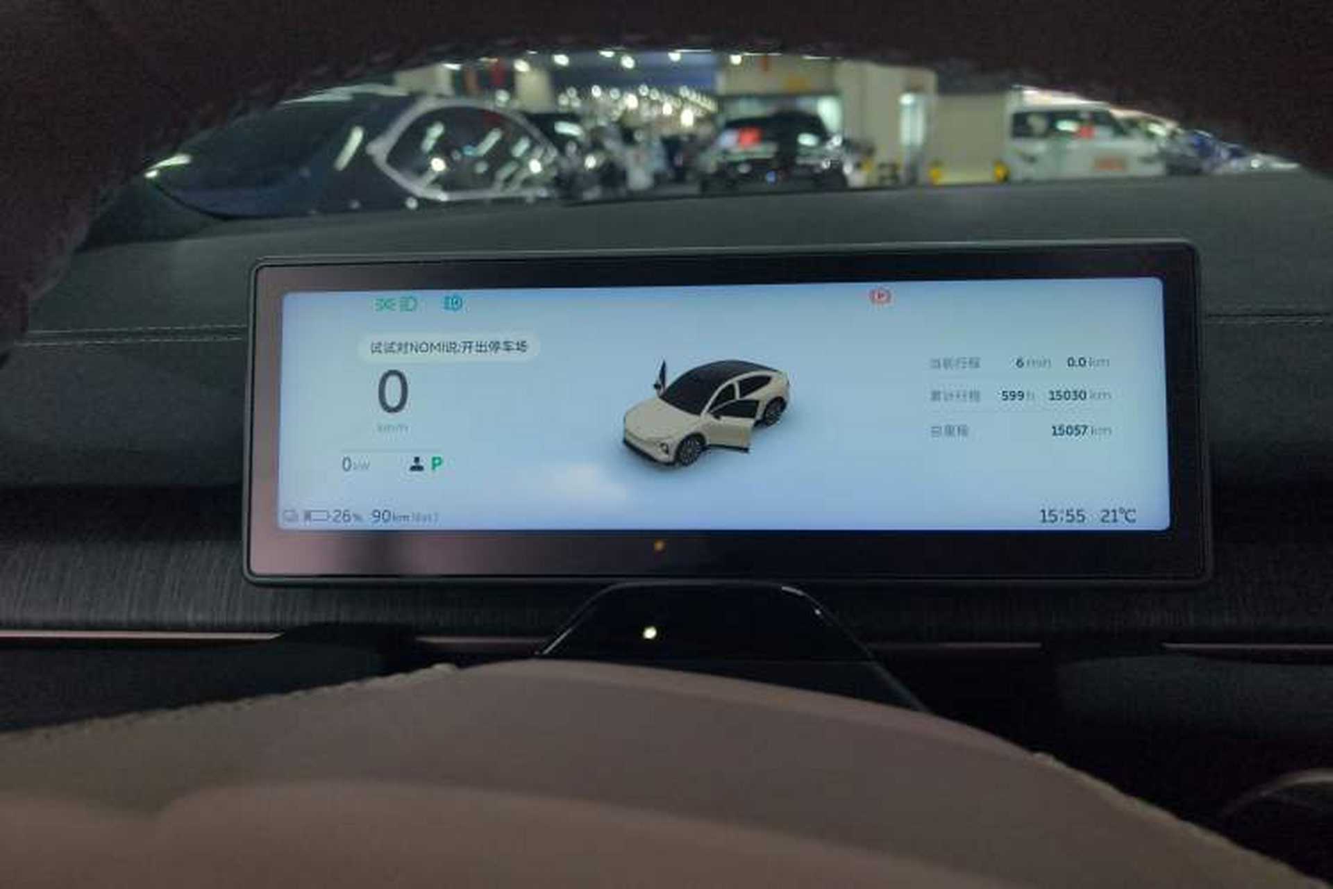 Used Nio EC6 2023 75 kWh Instrument Cluster