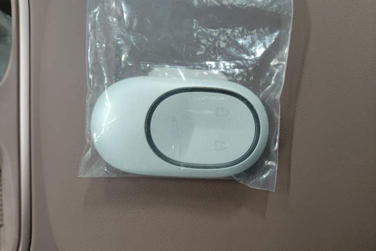 Used Nio EC6 2023 75 kWh Vehicle Key