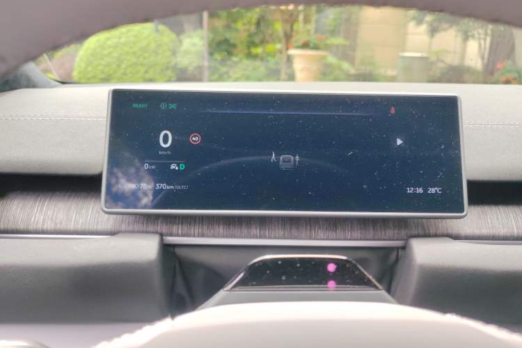 Used Nio EC6 2023 75 kWh Instrument Cluster