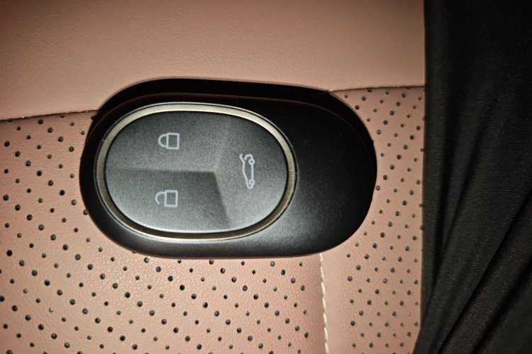 Used Nio EC6 2023 75 kWh Vehicle Key