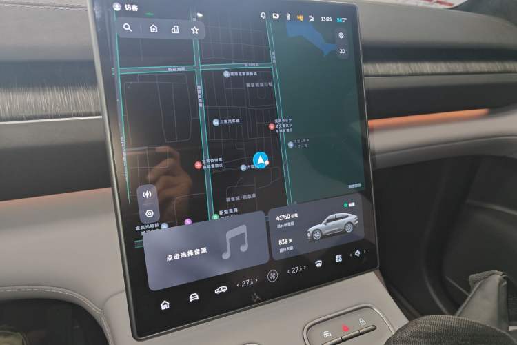 Used Nio EC6 2023 75 kWh Audio And AC Panel