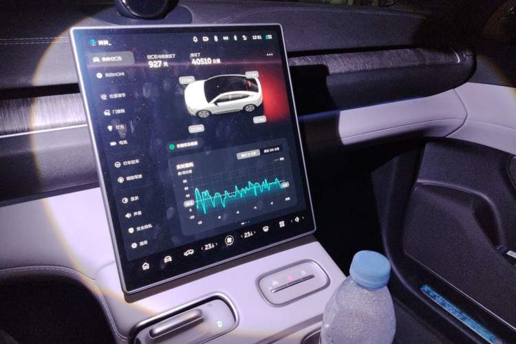 Used Nio EC6 2023 75 kWh Audio And AC Panel