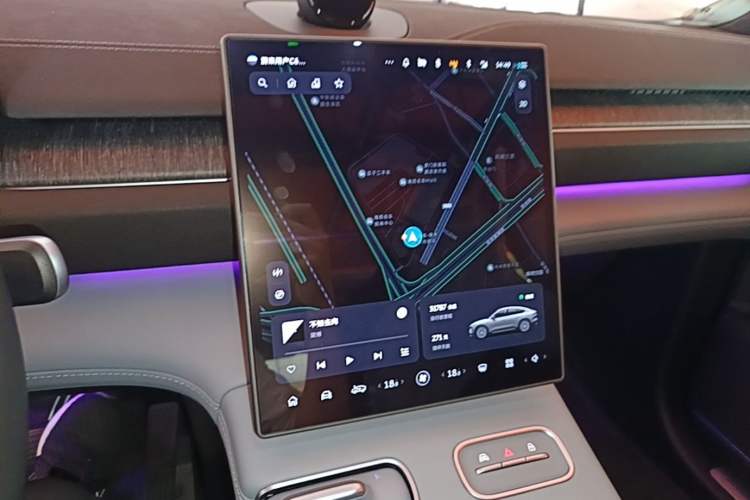 Used Nio EC6 2023 75 kWh Audio And AC Panel