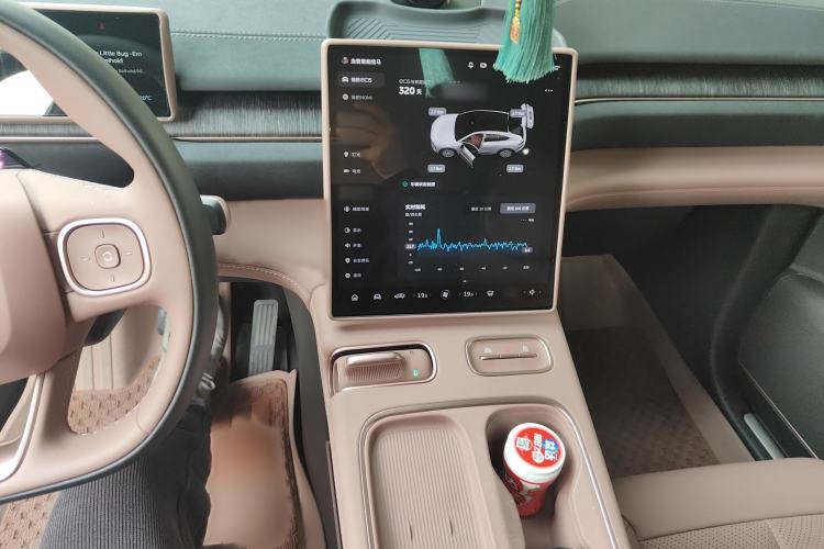 Used Nio EC6 2023 75 kWh Audio And AC Panel