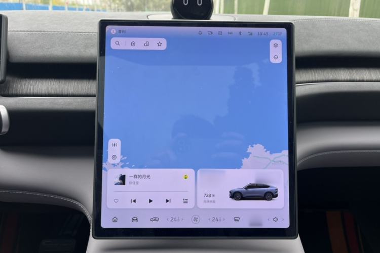 Used Nio EC6 2023 75 kWh Audio And AC Panel