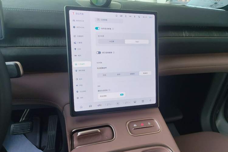 Used Nio EC6 2023 75 kWh Audio And AC Panel