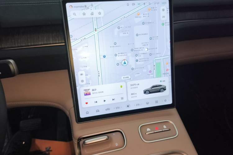 Used Nio EC6 2023 75 kWh Audio And AC Panel
