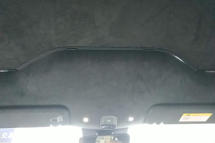 Used Nio EC6 2023 75 kWh Headliner