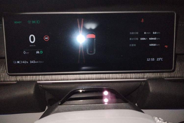 Used Nio EC6 2023 75 kWh Instrument Cluster