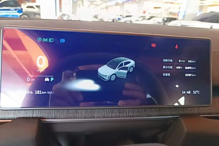Used Nio EC6 2023 75 kWh Instrument Cluster