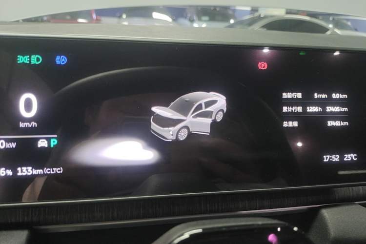 Used Nio EC6 2023 75 kWh Instrument Cluster