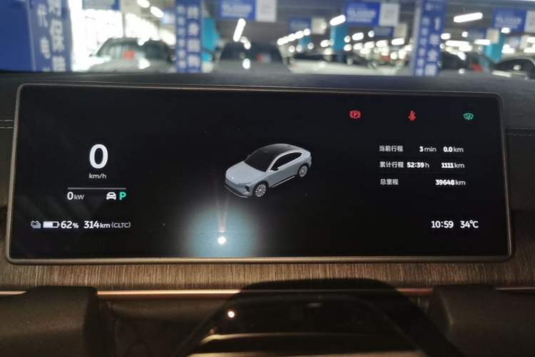 Used Nio EC6 2023 75 kWh Instrument Cluster