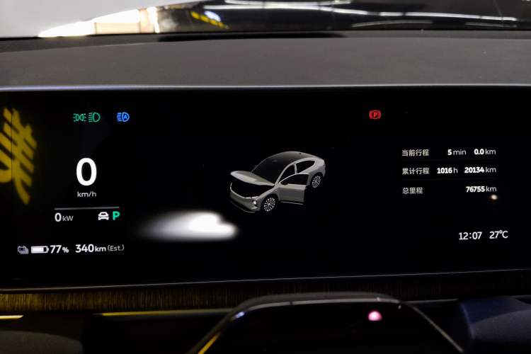 Used Nio EC6 2023 75 kWh Instrument Cluster