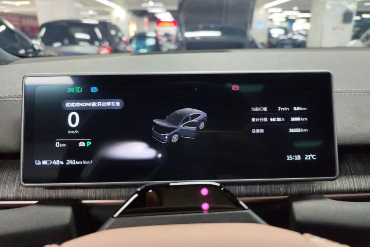 Used Nio EC6 2023 75 kWh Instrument Cluster