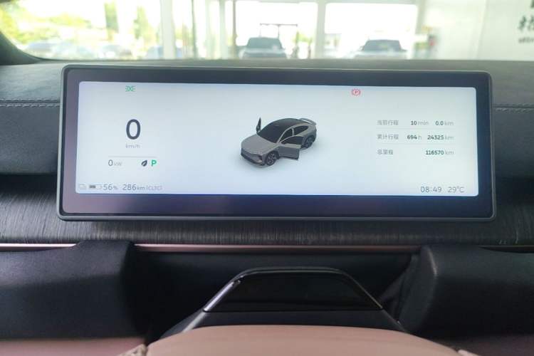 Used Nio EC6 2023 75 kWh Instrument Cluster