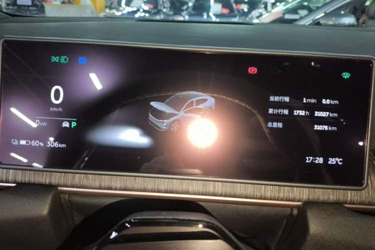 Used Nio EC6 2023 75 kWh Instrument Cluster