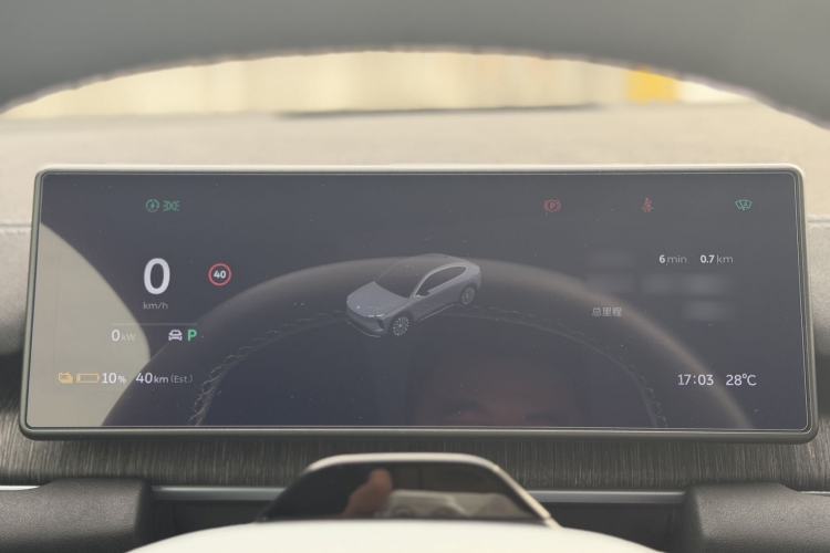 Used Nio EC6 2023 75 kWh Interior 1