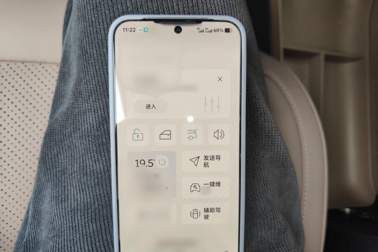 Used Nio EC6 2023 75 kWh Interior 1