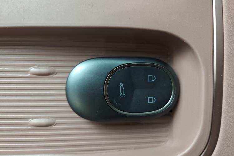 Used Nio EC6 2023 75 kWh Vehicle Key