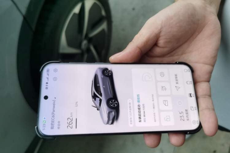 Used Nio EC6 2023 75 kWh Vehicle Key